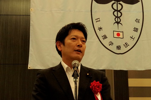 田野瀬太道氏