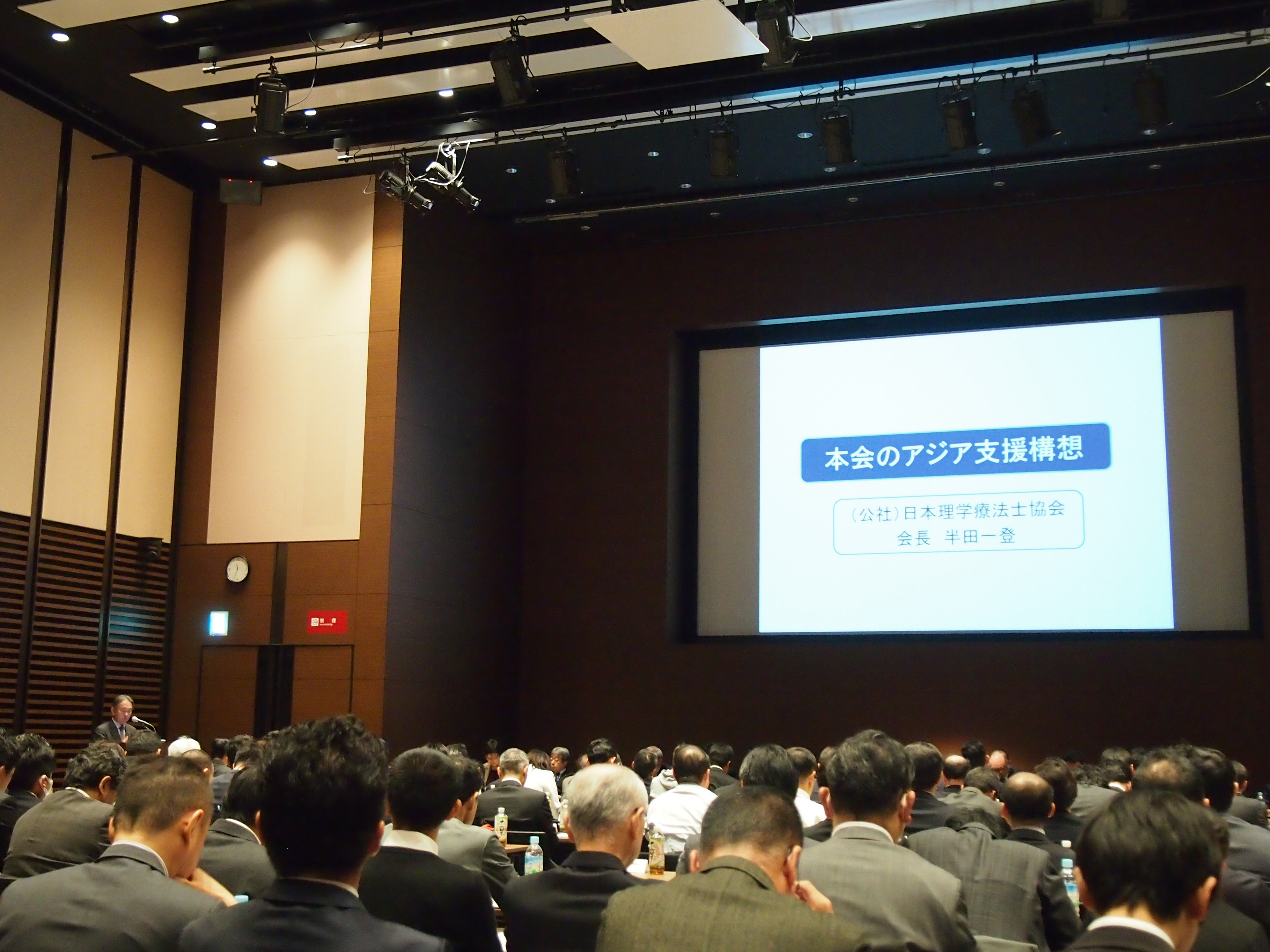 会場の様子