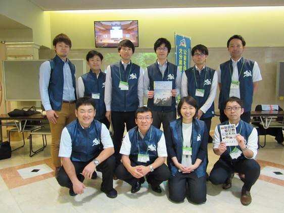 第55回日本理学療法学術研修大会in大分 準備委員会の皆さん