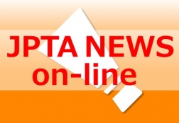 JPTA NEWS on-line