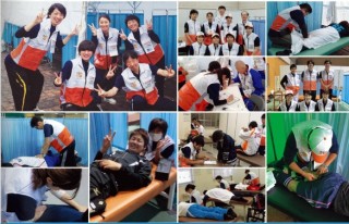 がんばらんば大会