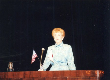 1990第25回全国学会２