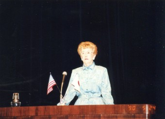 1990第25回全国学会２