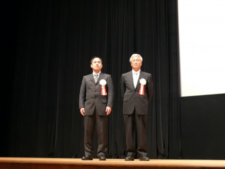 第43回学術大会（新旧県士会長；学術大会大会長と準備委員長）