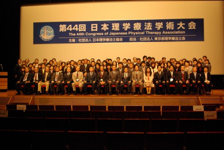 都士会スタッフ