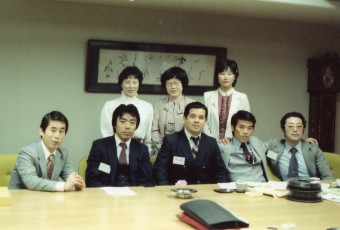 1,学会運営本部