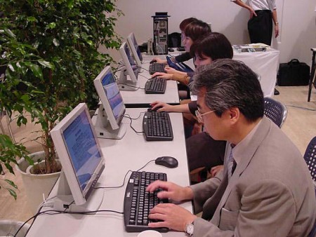 37−2インターネット演題