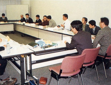 画像ファイル１：学会準儀委員会