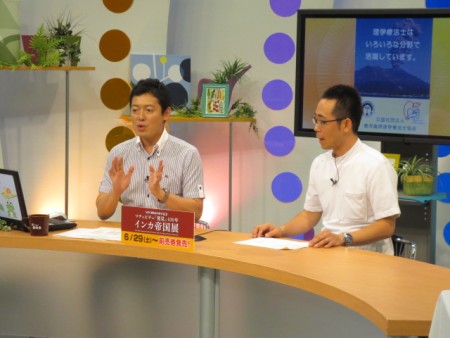 3地元TVジャックKPTA