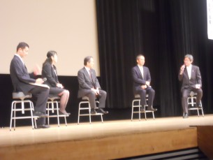 49回全研・基調講演シンポジウム