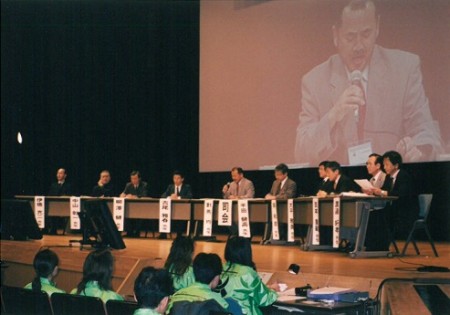 ④パネルディスカッション