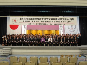 運営スタッフの皆