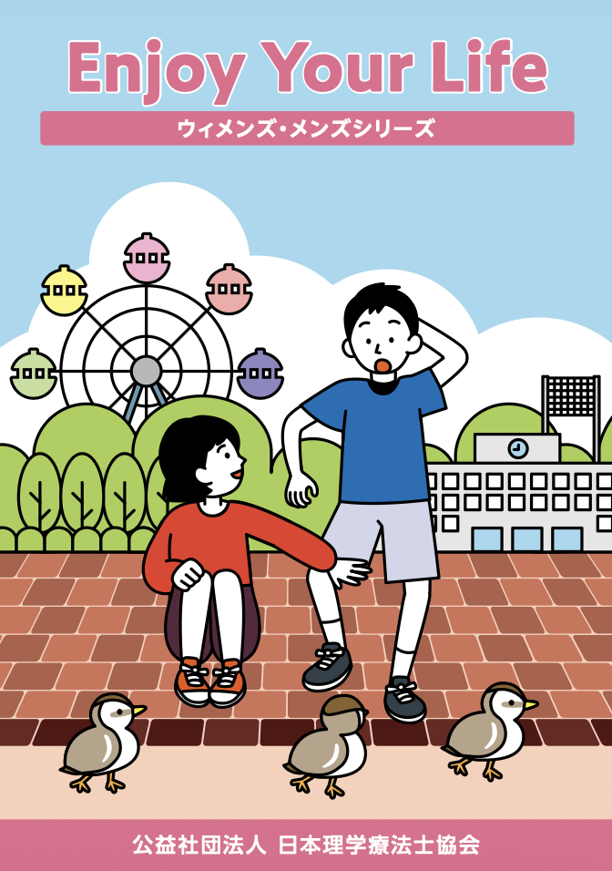 スクリーンショット 2026-04-14 14.22.22.png