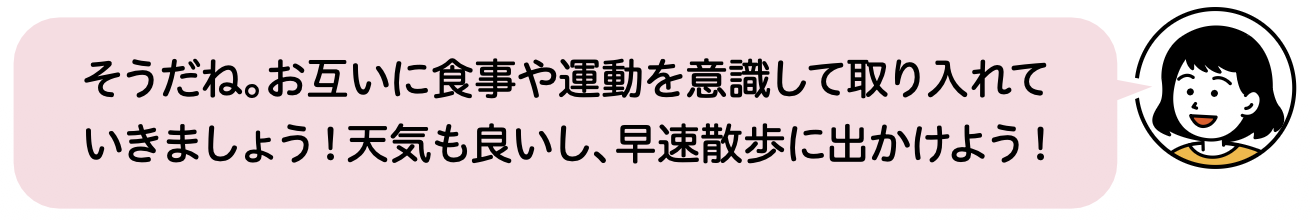 スクリーンショット 2026-04-14 15.59.27.png