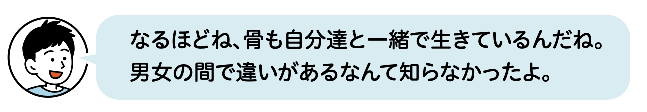 スクリーンショット 2026-04-14 15.59.18.png