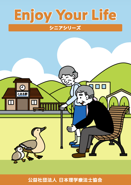 スクリーンショット 2026-04-14 14.12.51.png