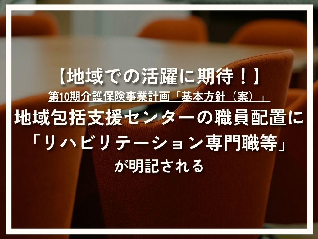 20260630_1r.jpg