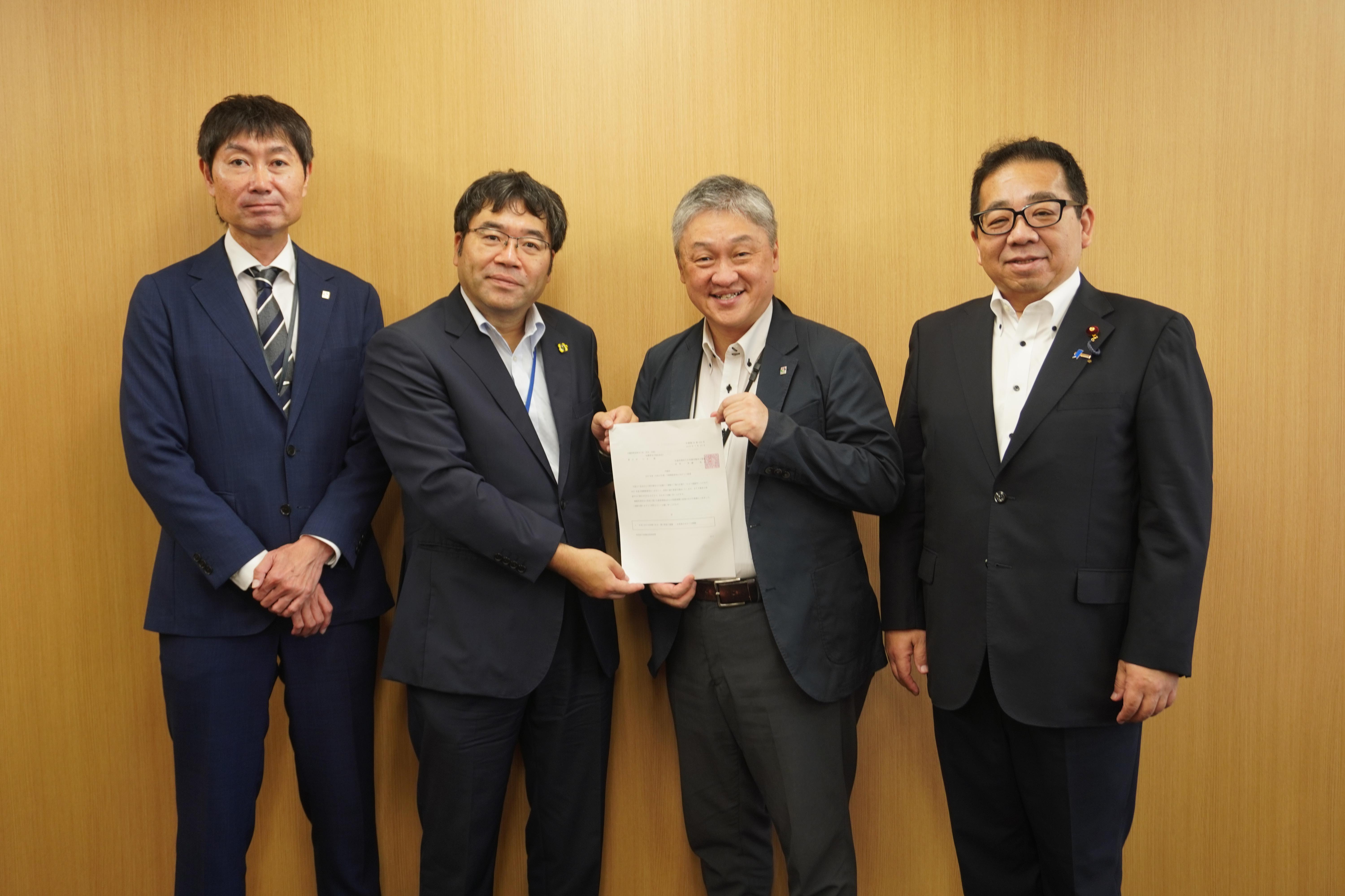 内閣府（消費者庁）への要望書提出
