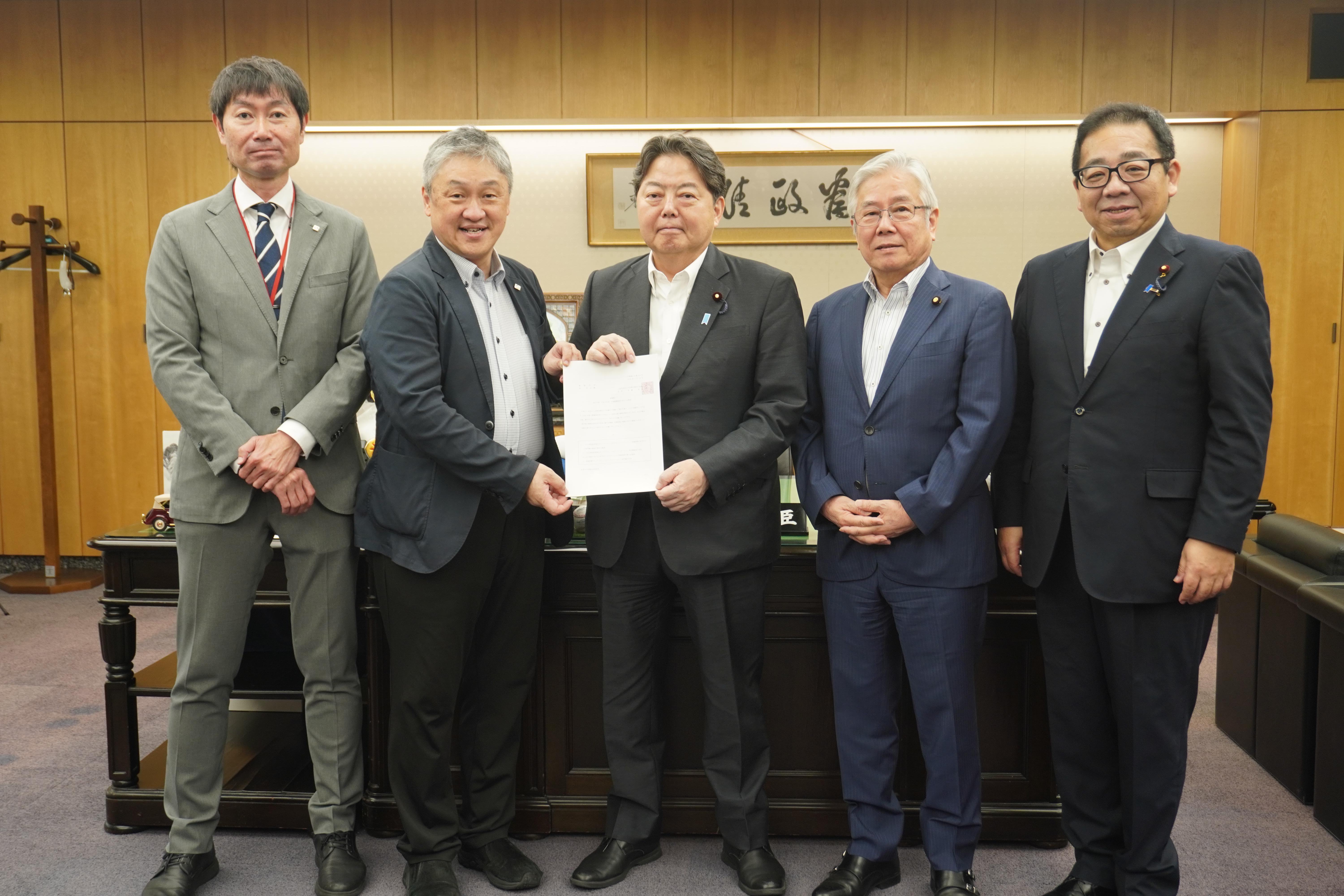 総務省への要望書提出