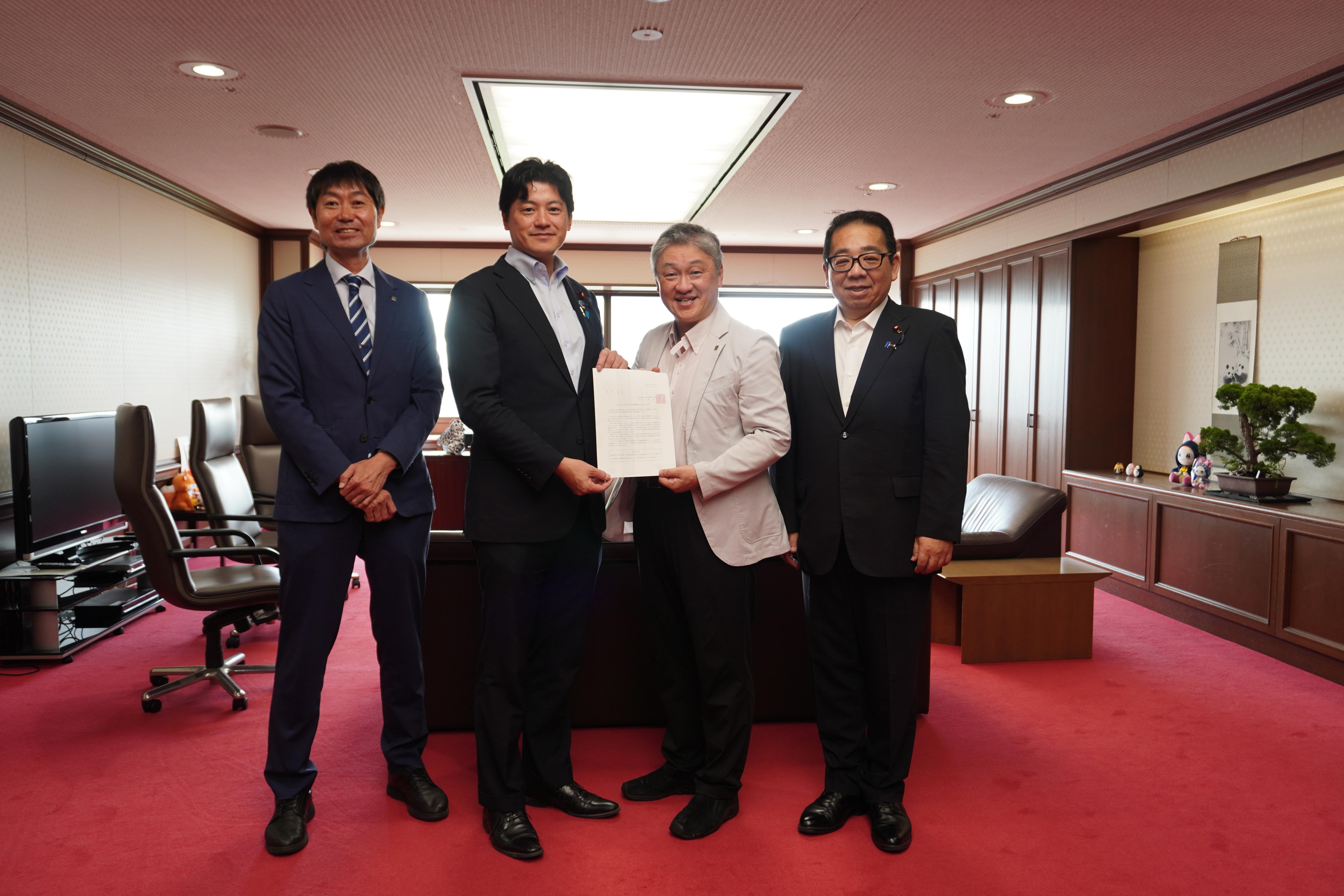 法務省への要望書提出
