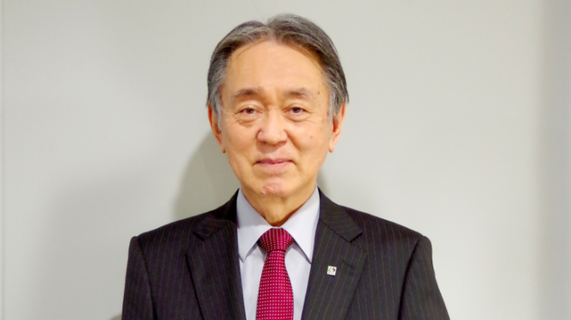 Message from President