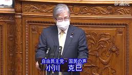 写真　小川克己議員