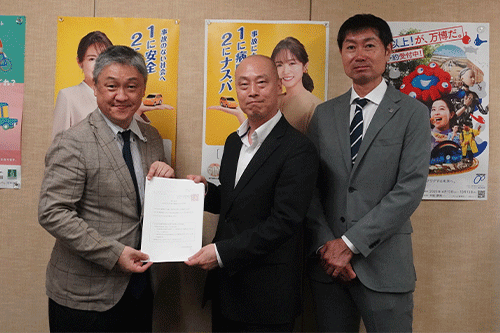 国土交通省への要望書提出（左：斉藤秀之会長、右：佐々木嘉光副会長）