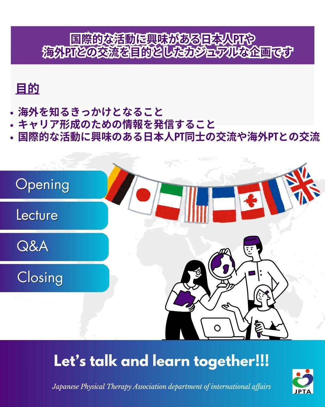 66_Global Café2.jpg