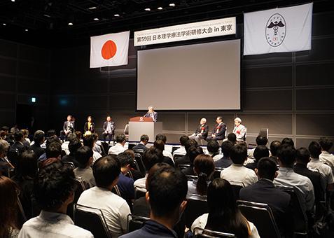 開会式の様子