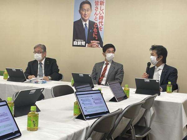 小委員会質疑・応答の様子