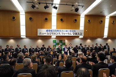 大会の様子写真