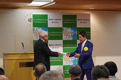 要望書提出写真