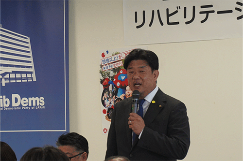 リハビリテーション全国地方議員の会にて挨拶を述べる発起人代表・豊村佐賀県武雄市議会議員