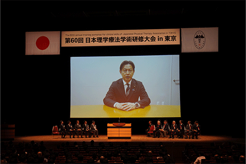 福岡資麿厚生労働大臣によるビデオメッセージ