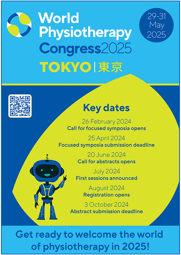 World Physiotherapy Congress 2025のポスターのご案内｜最新情報｜公益社団法人 日本理学療法士協会
