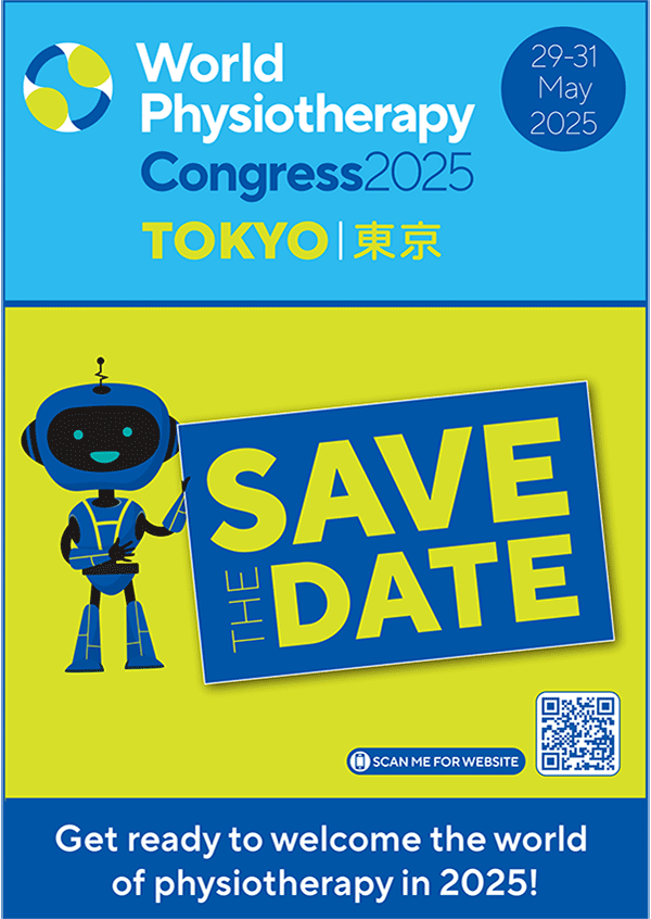 World Physiotherapy Congress 2025のポスターのご案内｜最新情報｜公益社団法人 日本理学療法士協会