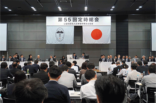 会場の様子