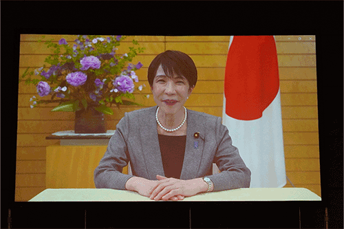 高市早苗内閣総理大臣ビデオメッセージ
