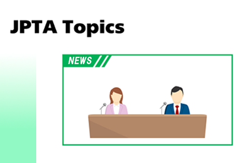 JPTA Topics