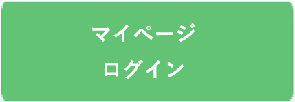 mypagelogin.png