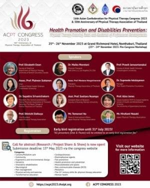 acpt_congress2023_300-375-min.jpg