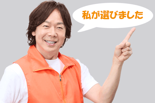 外部審査委員賞コメント